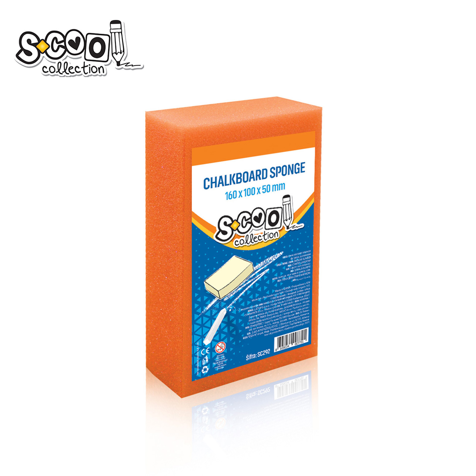 SUNĐER ŠKOLSKI SC292 - S-COOL | Školski pribor | NBK