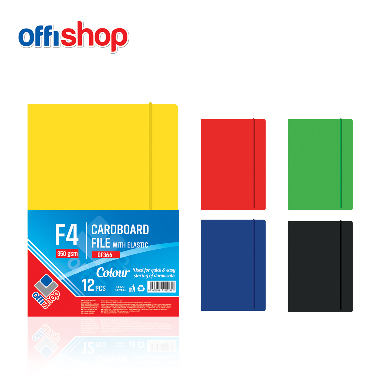 FASCIKLA BOJA HROMOKARTON PLASTIFICIRANA 350GR F4 ZELENA OF365 - OFFISHOP | Kancelarijski materijal | NBK
