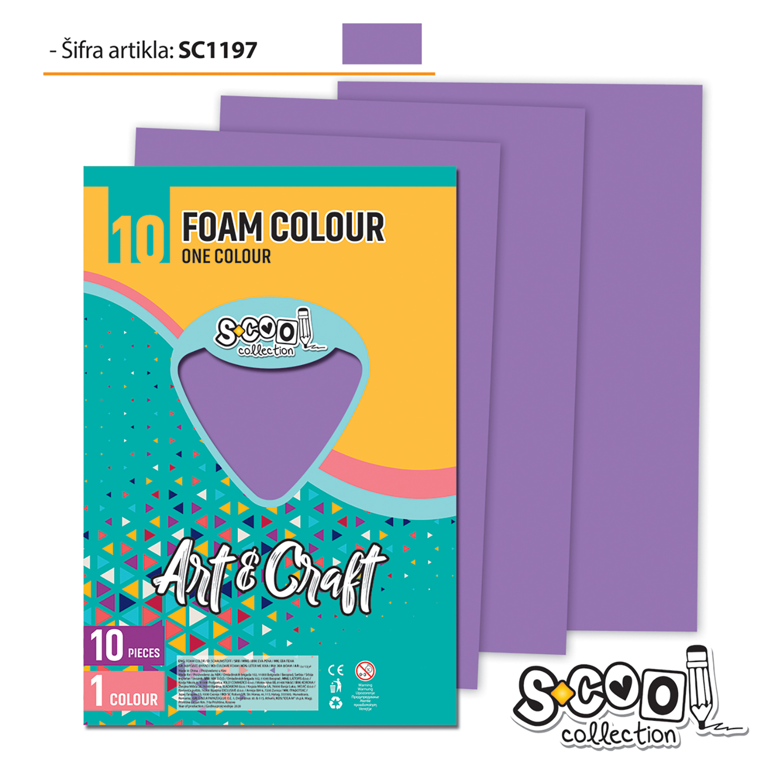 EVA PENA LILA 20*30CM 1/10 SC1197 - S-COOL | Party, kraft, kreativni i dekorativni program | NBK