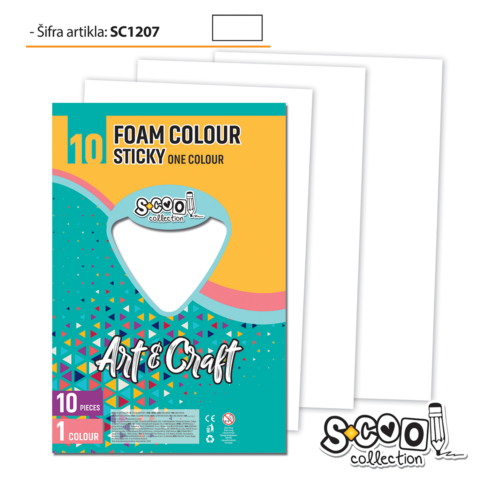 EVA PENA SAMOLEPIVA BELA 20*30CM 1/10 SC1207 - S-COOL | Party, kraft, kreativni i dekorativni program | NBK