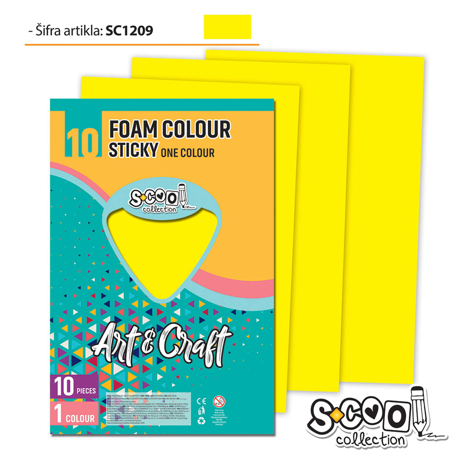 EVA PENA SAMOLEPIVA ŽUTA 20*30CM 1/10 SC1209 - S-COOL | Party, kraft, kreativni i dekorativni program | NBK