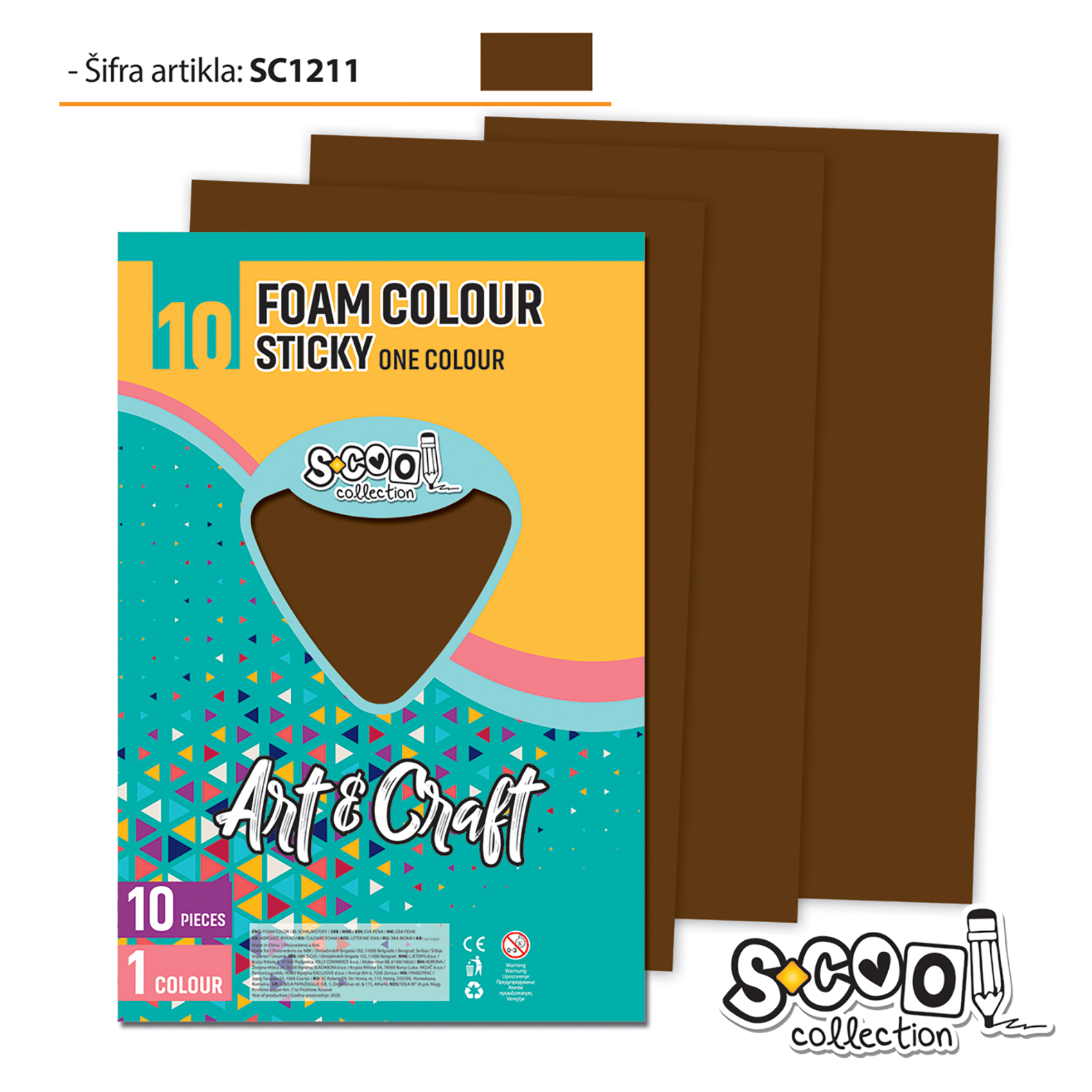 EVA PENA SAMOLEPIVA BRAON 20*30CM 1/10 SC1211 - S-COOL | Party, kraft, kreativni i dekorativni program | NBK