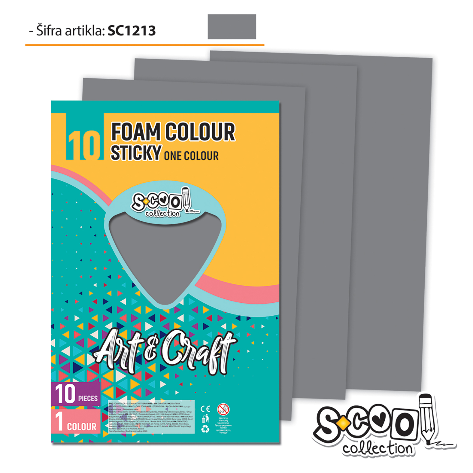 EVA PENA SAMOLEPIVA SIVA 20*30CM 1/10 SC1213 - S-COOL | Party, kraft, kreativni i dekorativni program | NBK
