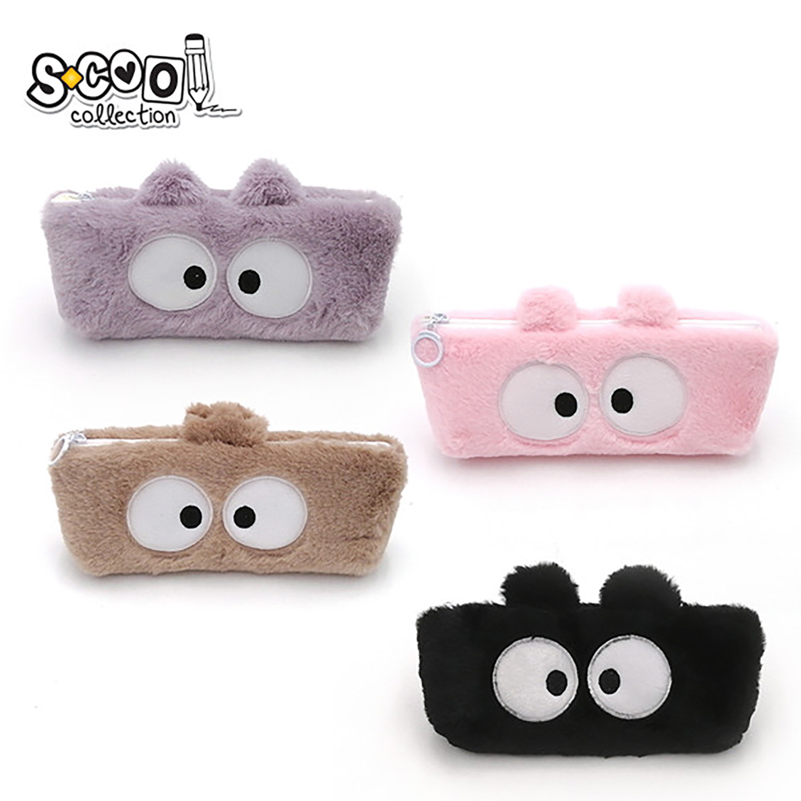 PERNICA PRAZNA PLISANA FLUFFY-FUNNY EYES 21.5*8*4.0CM SC1604** - S-COOL | Školski pribor | NBK