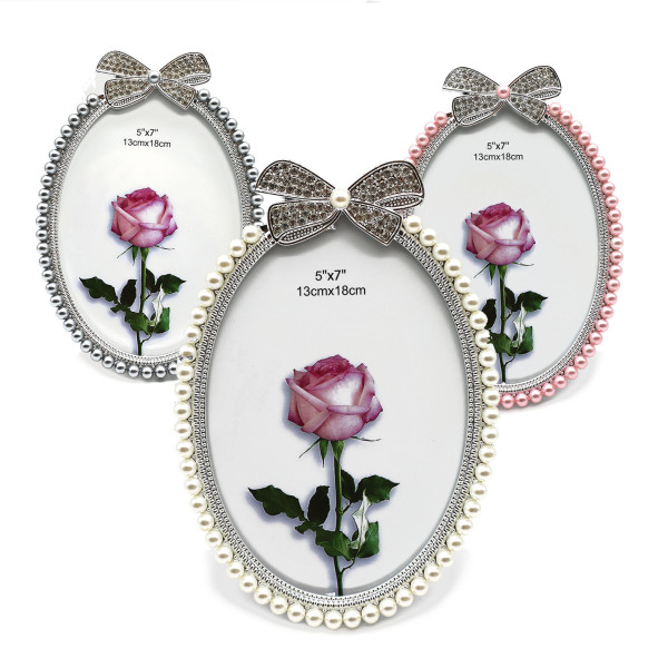 RAM ZA SLIKE 23-007 - OCEAN LINK | Gift i poklonski program | NBK