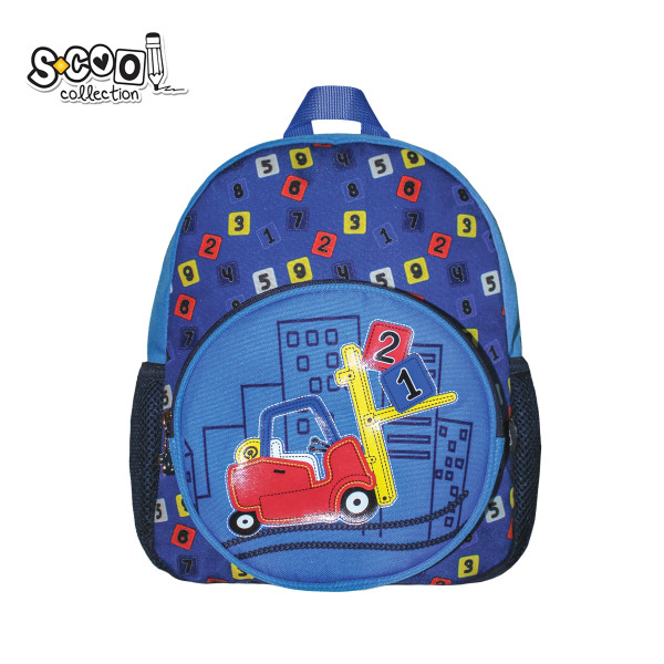 PREDSKOLSKI RANAC MY FIRST BACKPACK 31*24*9CM SC2491 - S-COOL | Školski pribor | NBK