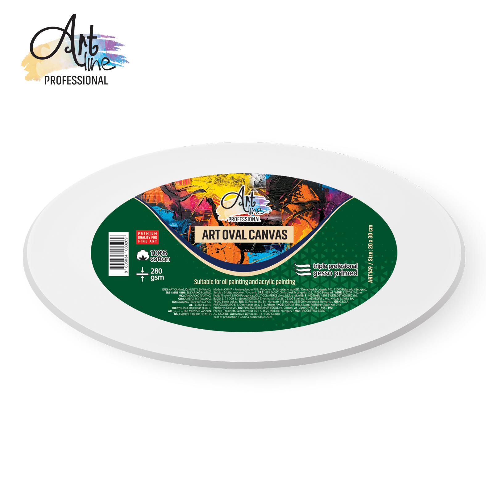 PLATNO SLIKARSKO OVALNO 280GSM ART SCOOL 20X30 ART149 - ARTLINE | Slikarski pribor | NBK