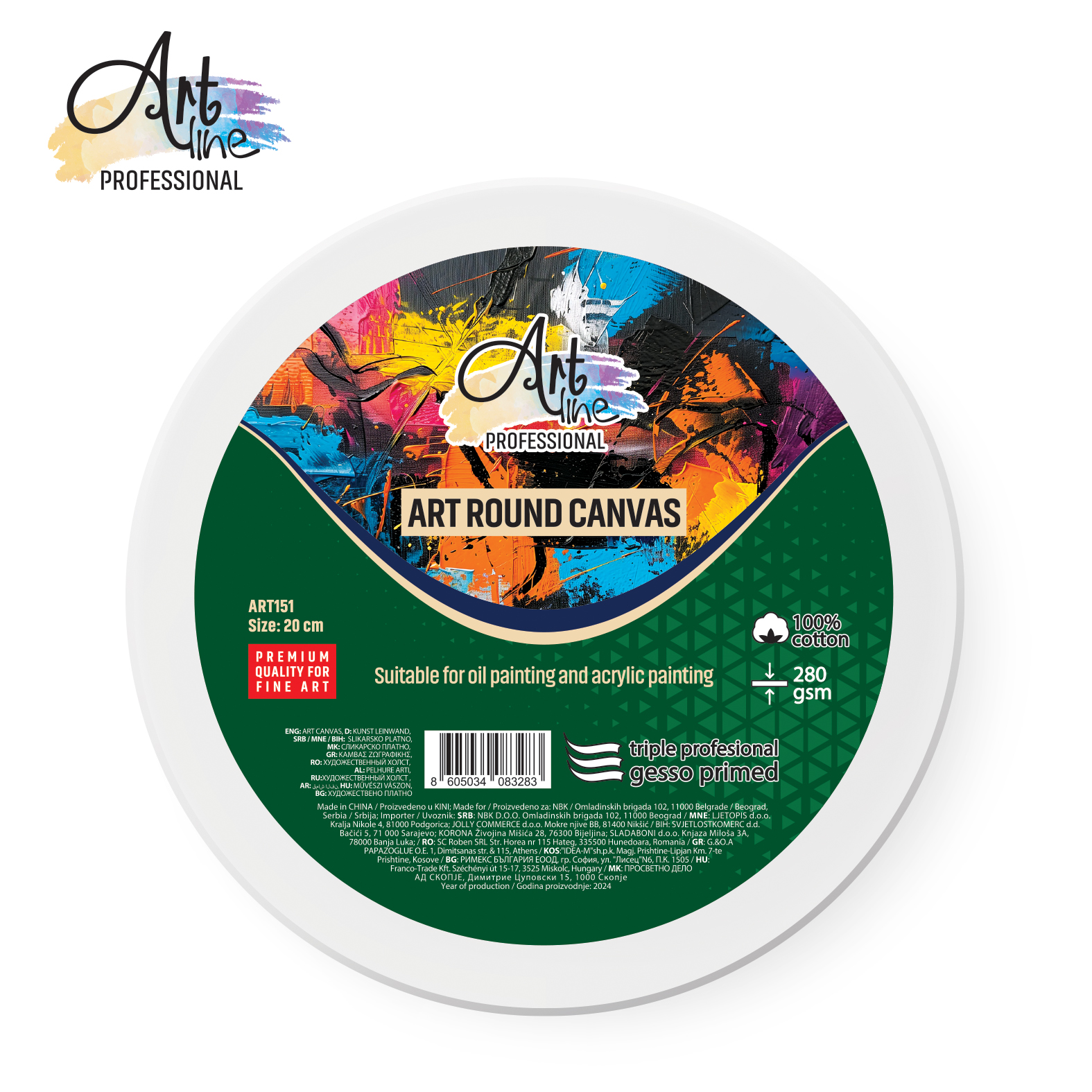 PLATNO SLIKARSKO OKRUGLO 280GSM ART SCOOL 20CM ART151 - ARTLINE | Slikarski pribor | NBK