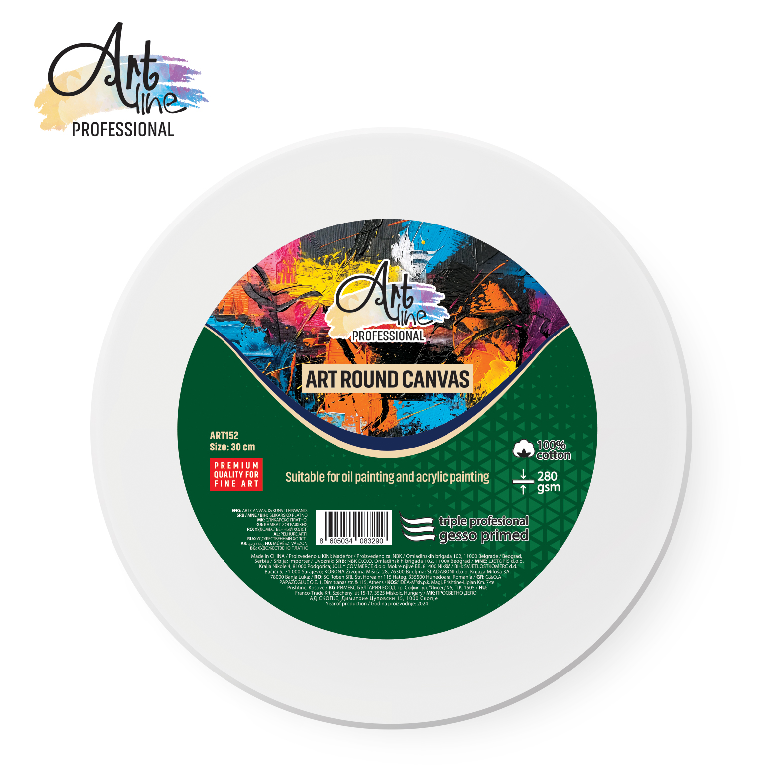 PLATNO SLIKARSKO OKRUGLO 280GSM ART SCOOL 30CM ART152 - ARTLINE | Slikarski pribor | NBK