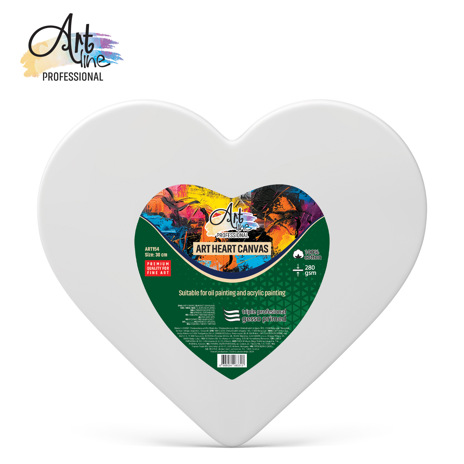 PLATNO SLIKARSKO SRCE 280GSM ART SCOOL 30CM ART154 - ARTLINE | Slikarski pribor | NBK