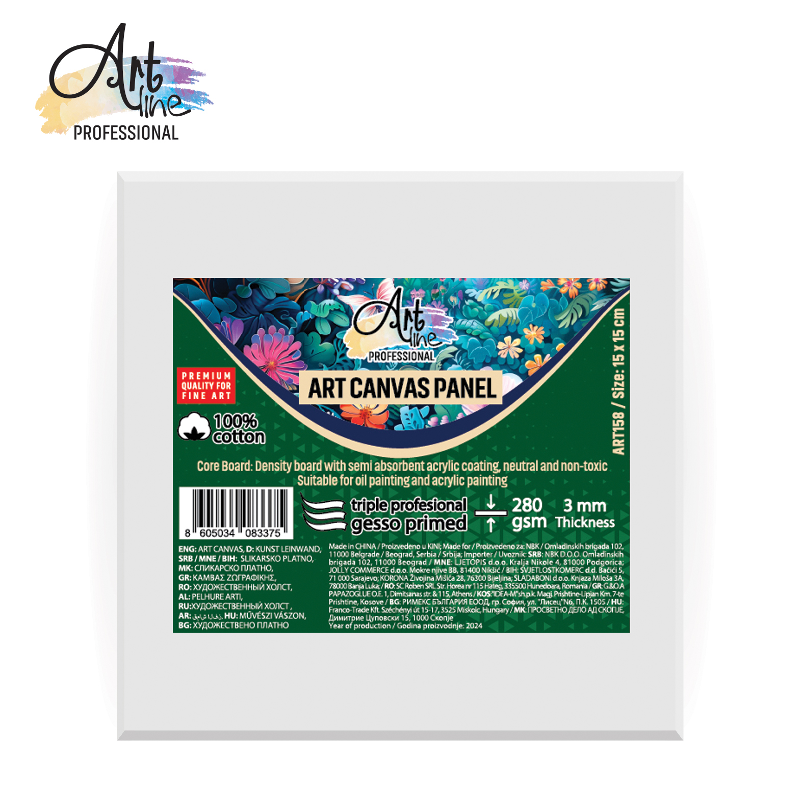 PANEL SLIKARSKI  280GSM ART SCOOL 15X15 ART158 - ARTLINE | Slikarski pribor | NBK