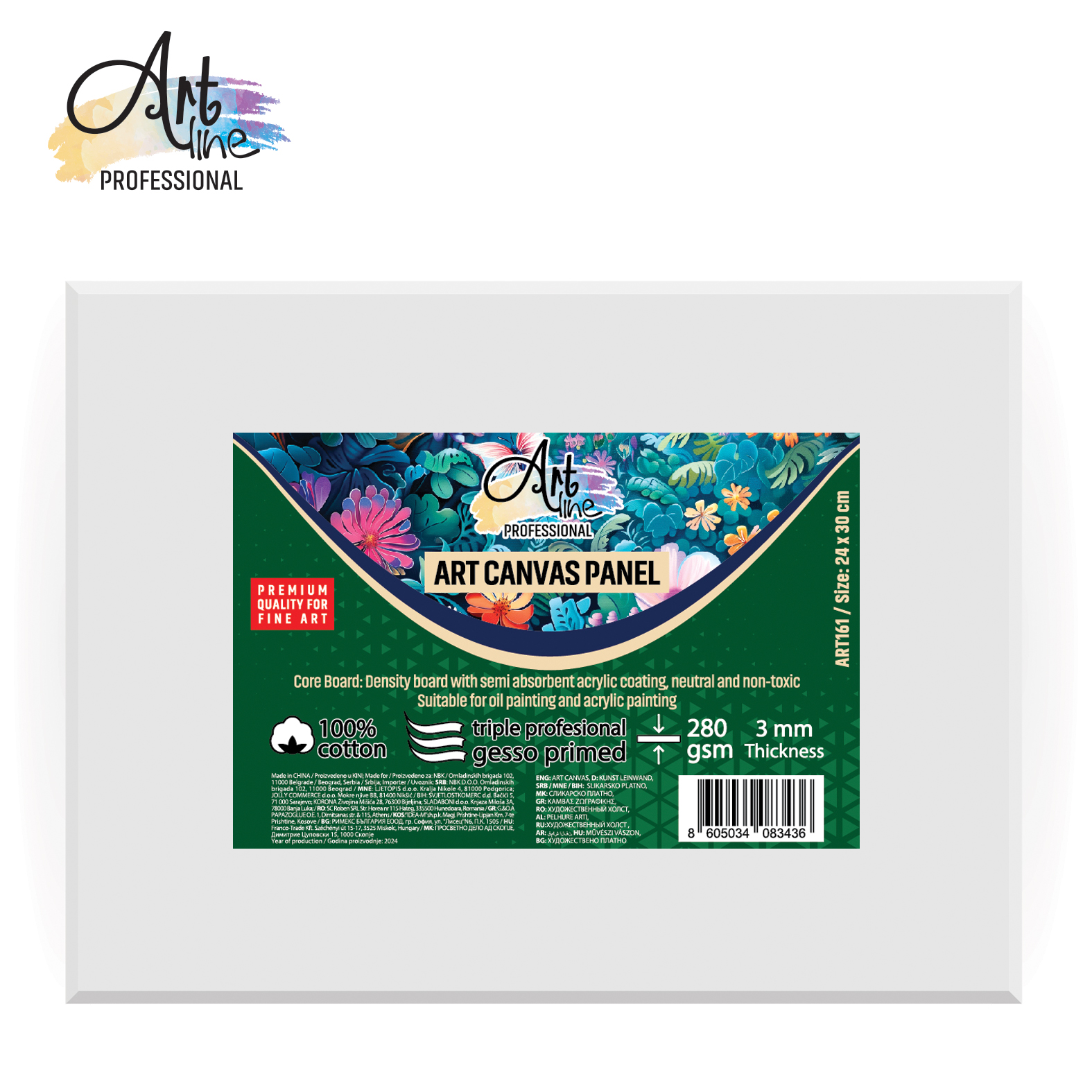 PANEL SLIKARSKI  280GSM ART SCOOL 24X30 ART161 - ARTLINE | Slikarski pribor | NBK