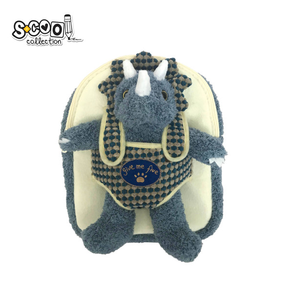 RANAC PREDŠKOLSKI BABY ANIMALS 28*23*8CM SC2986 - S-COOL | Školski pribor | NBK