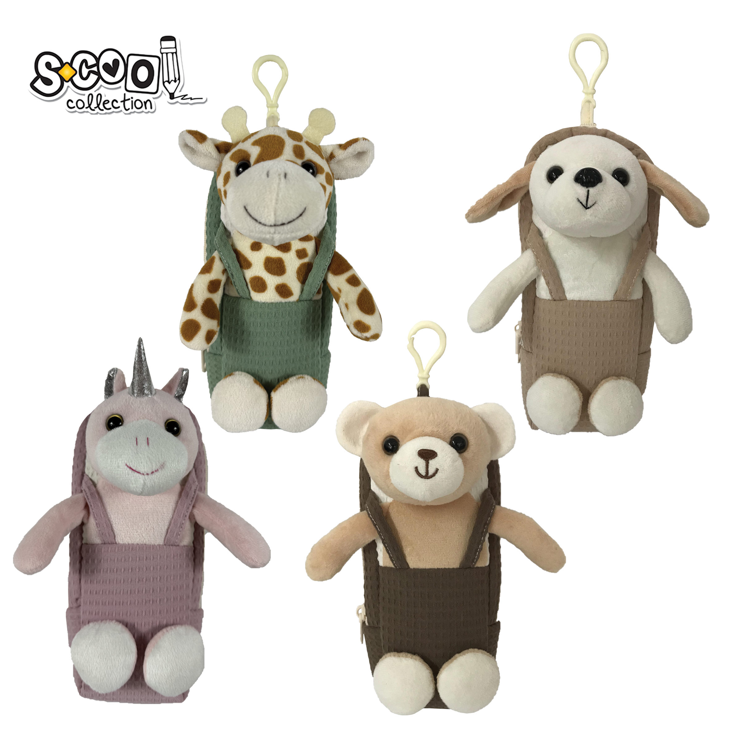 PERNICA PRAZNA BABY ANIMALS 20*9*4CM SC3458 - S-COOL | Školski pribor | NBK