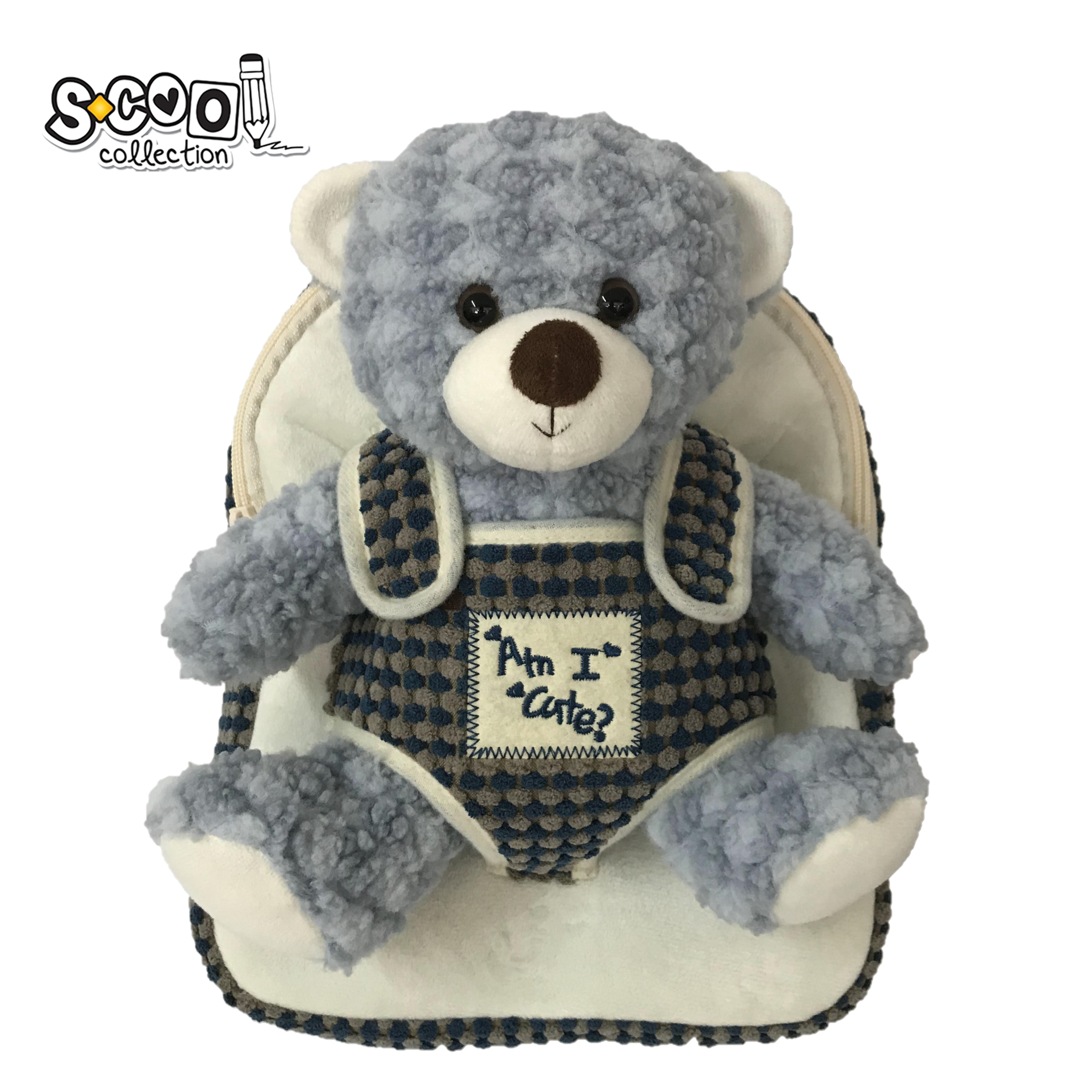 RANAC PREDŠKOLSKI BABY ANIMALS 28*23*8CM SC3452 - S-COOL | Školski pribor | NBK