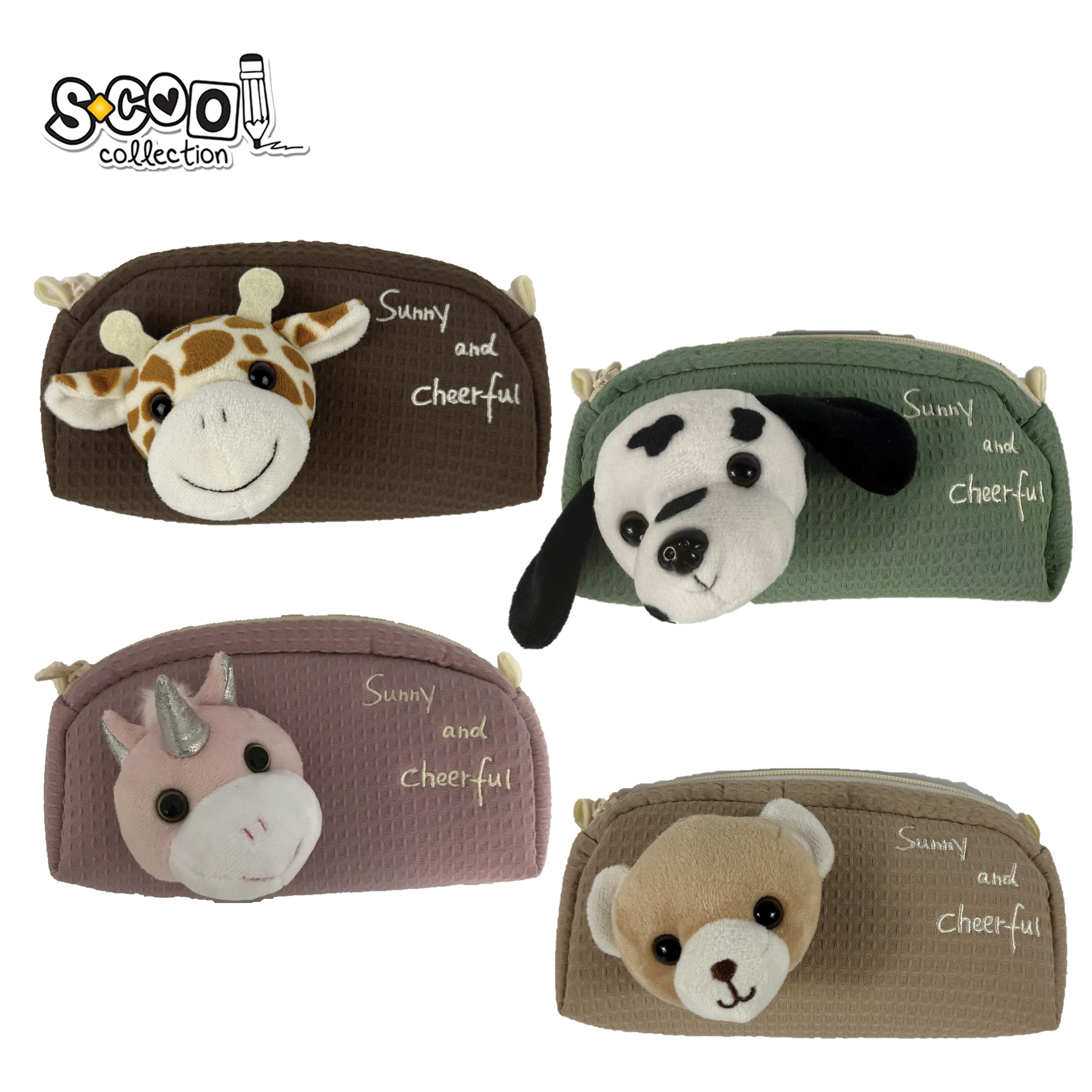 PERNICA PRAZNA BABY ANIMALS 20*9*4CM SC3459 - S-COOL | Školski pribor | NBK